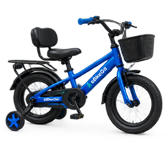 Kids Bikes